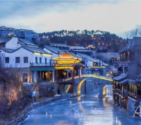 邳州古北水镇攻略(古北水镇攻略两天一夜)