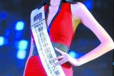 邳州吴宜桦(陈嘉桦吴慷仁)