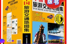 邳州旅游线路推荐(西南旅游线路推荐)