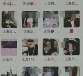 邳州深圳高端私家伴游雇用(深圳高端私家伴游雇用网)