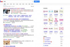 邳州伴游雇用靠谱吗(雇用伴游什么样子的是实的)