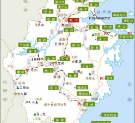 邳州江浙旅游(江浙旅游攻略)