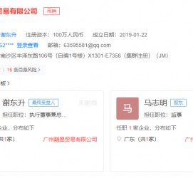 邳州上海伴游雇用最新信息(上海市伴游雇用)