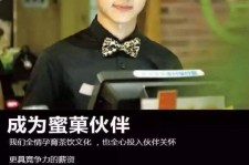 邳州模特晚班兼职雇用(正规的兼职模特雇用是怎么样的)
