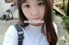 邳州伴游中国有**吗的简单介绍