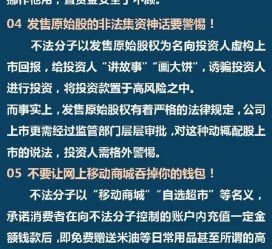 邳州伴游雇用是圈套嘛(雇用伴游什么样子的是实的)