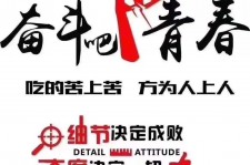 邳州雇用接单伴游(私家伴游雇用包吃住)