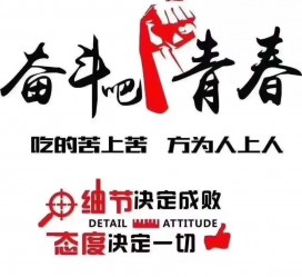 邳州雇用接单伴游(私家伴游雇用包吃住)