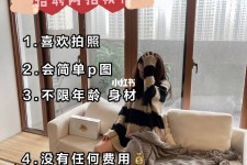 邳州南通模特兼职雇用(南通模特兼职雇用最新信息)