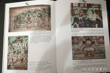 邳州伴游中国石窟丛书(中国最早的石窟)