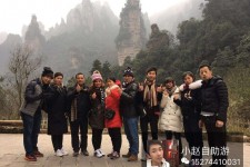 邳州中国张家界平安结伴游(张家界私人伴游)