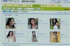 邳州上海伴游招聘 揭秘 | 空姐3千，明星1万，明码标价的“私人伴游”竟是这种服务...
