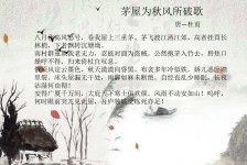 邳州包含成都外围兼职伴游上门的词条
