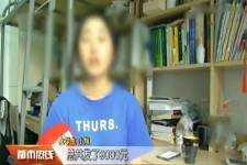 邳州兼职模特上当怎么退钱(兼职模特上当了怎么办合同也签了怎么办)