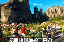 邳州2日游(2日游去哪里好玩)