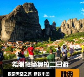 邳州2日游(2日游去哪里好玩)