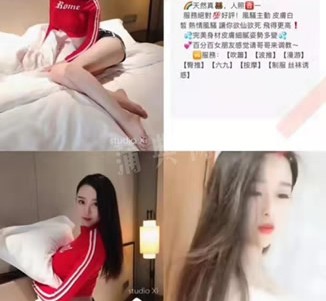 邳州上海伴游招聘 上海南京伴游招聘程姐钱丽丽
