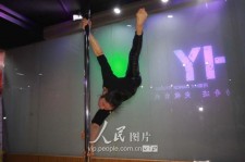 邳州钢管舞女神(女星钢管舞)