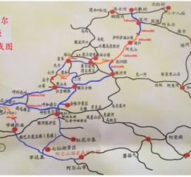 邳州自驾线路(自驾游路线)