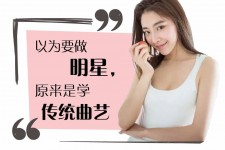 邳州学生怎么申请模特兼职(学生怎么申请模特兼职平台)