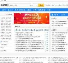 邳州伴游中国靠谱(伴游是真的吗?)