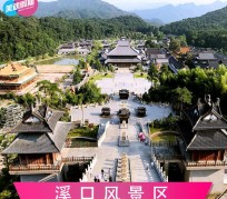 邳州旅游价格(旅游一次大概多少钱)