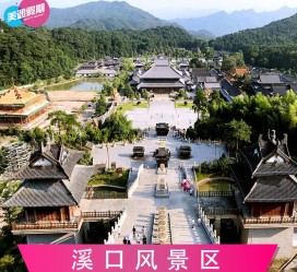 邳州旅游价格(旅游一次大概多少钱)