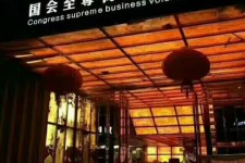 邳州广州伴游雇用包厢女办事员的简单介绍