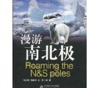 邳州游记攻略(ps西游记攻略)