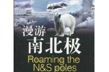 邳州游记攻略(ps西游记攻略)