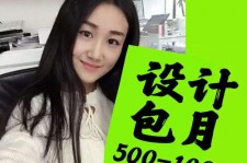 邳州淘宝模特兼职可靠吗(网上的淘宝模特兼职可信吗)