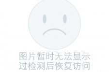 邳州关于兼职黄某然模特的信息