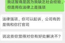 邳州赶集网模特兼职是实的吗(赶集网模特兼职是实的吗吗)