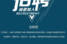 邳州柬埔寨雇用伴游(伴侣介绍去柬埔寨工做)