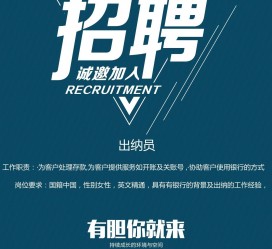 邳州柬埔寨雇用伴游(伴侣介绍去柬埔寨工做)