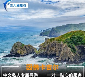 邳州中国旅游哪些地方有女伴游(结伴旅游)