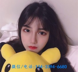 邳州深圳酒店佳丽伴游雇用(深圳伴游雇用90万月薪)