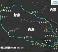 邳州自驾旅游攻略(沈阳到乌拉盖草原自驾旅游攻略)