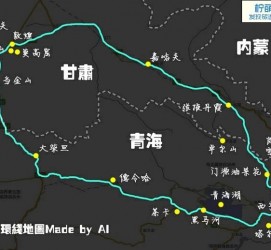 邳州自驾旅游攻略(沈阳到乌拉盖草原自驾旅游攻略)