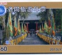 邳州旅游热线(杭州旅游热线)