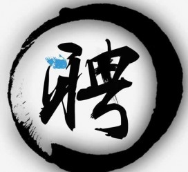 邳州伴游雇用天津(天津公关雇用伴游)