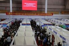 邳州上海伴游雇用无押金(上海伴游雇用无押金可靠吗)
