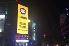 邳州斗米兼职模特靠谱吗(兼职模特签约里的圈套)