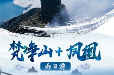 邳州两日游推荐(二日游最佳景点)