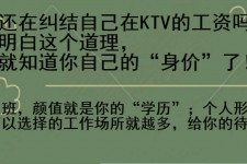 邳州北京伴游招聘 北京伴游 北京是一个神奇的多数市，若干朝代的天子都在北京建都