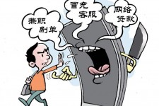 邳州长沙大学生兼职伴游伴随梦璐的简单介绍