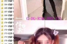 邳州呼和浩特私家伴游几钱的简单介绍