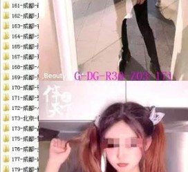 邳州呼和浩特私家伴游几钱的简单介绍