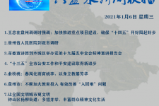 邳州私人伴游是什么 不止洗米嫂与Mandy的对决，洗米华情路上还有超模、亚姐集体闪现