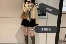 邳州业余兼职试衣模特承受新人的简单介绍